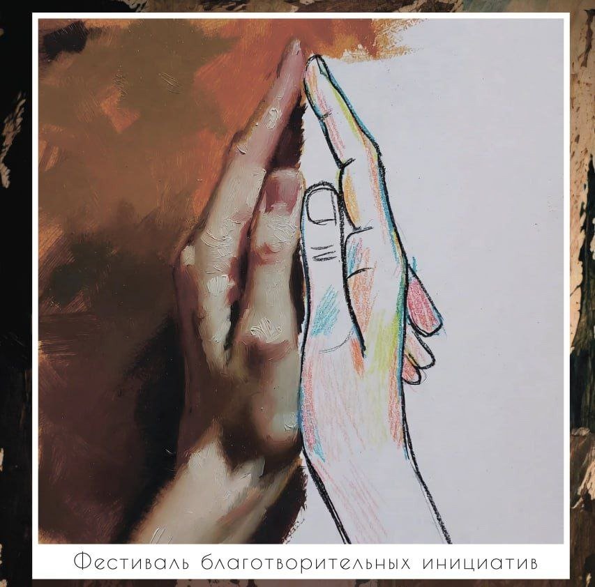 Изображение предоставлено организаторами фестиваля