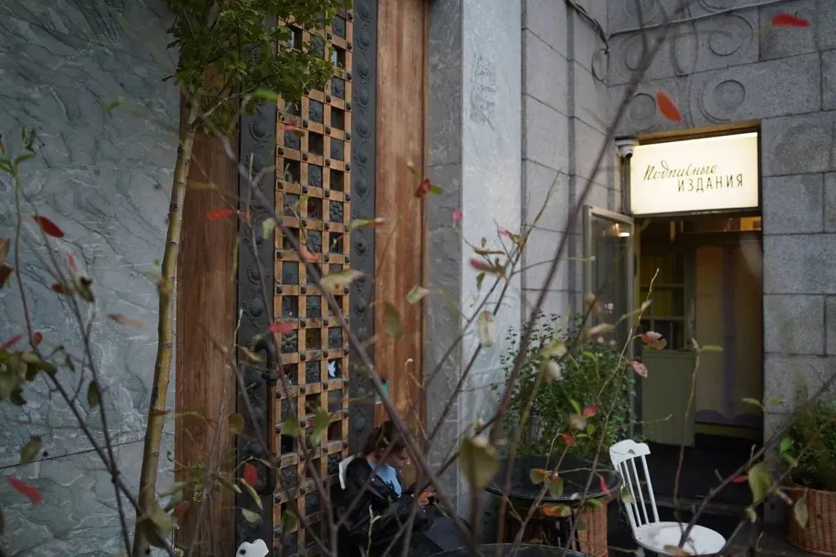 Фото: Павел Борисенко / MR7