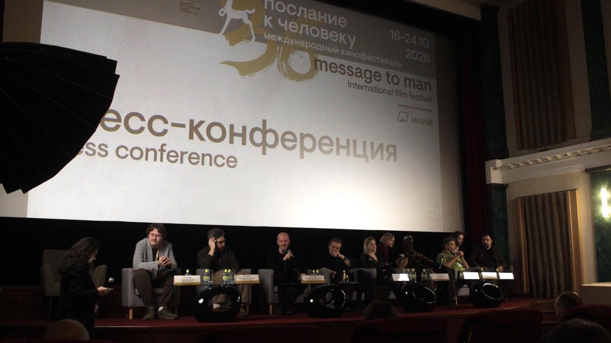 «Мы существуем, мы живём, мы идём вперёд»: открытие 36-го кинофестиваля «Послание к человеку» обсудили в петербургской «Авроре»