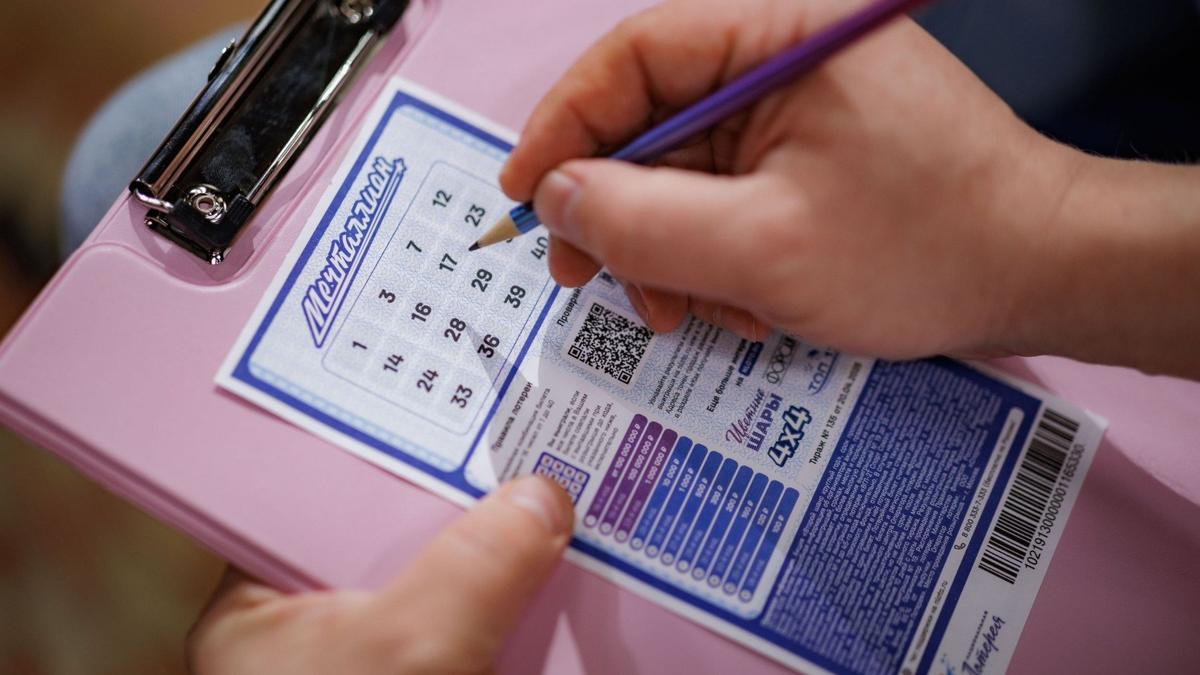 Фото: пресс-служба компании «Национальная Лотерея»