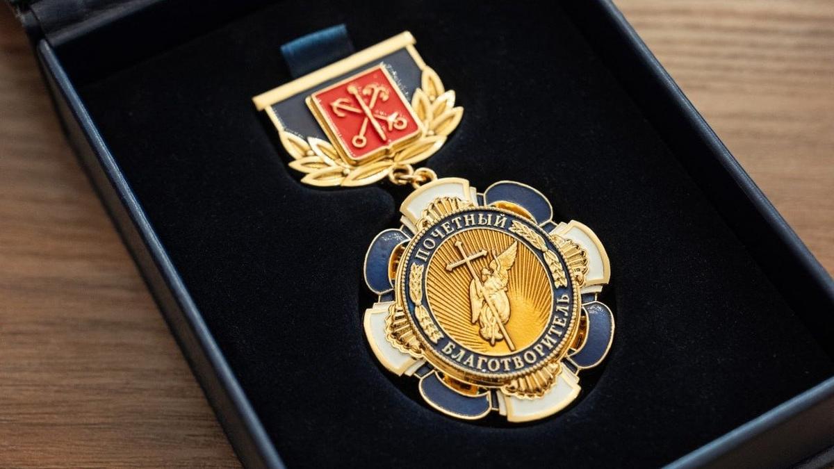 Фото: соцсети Александра Бельского