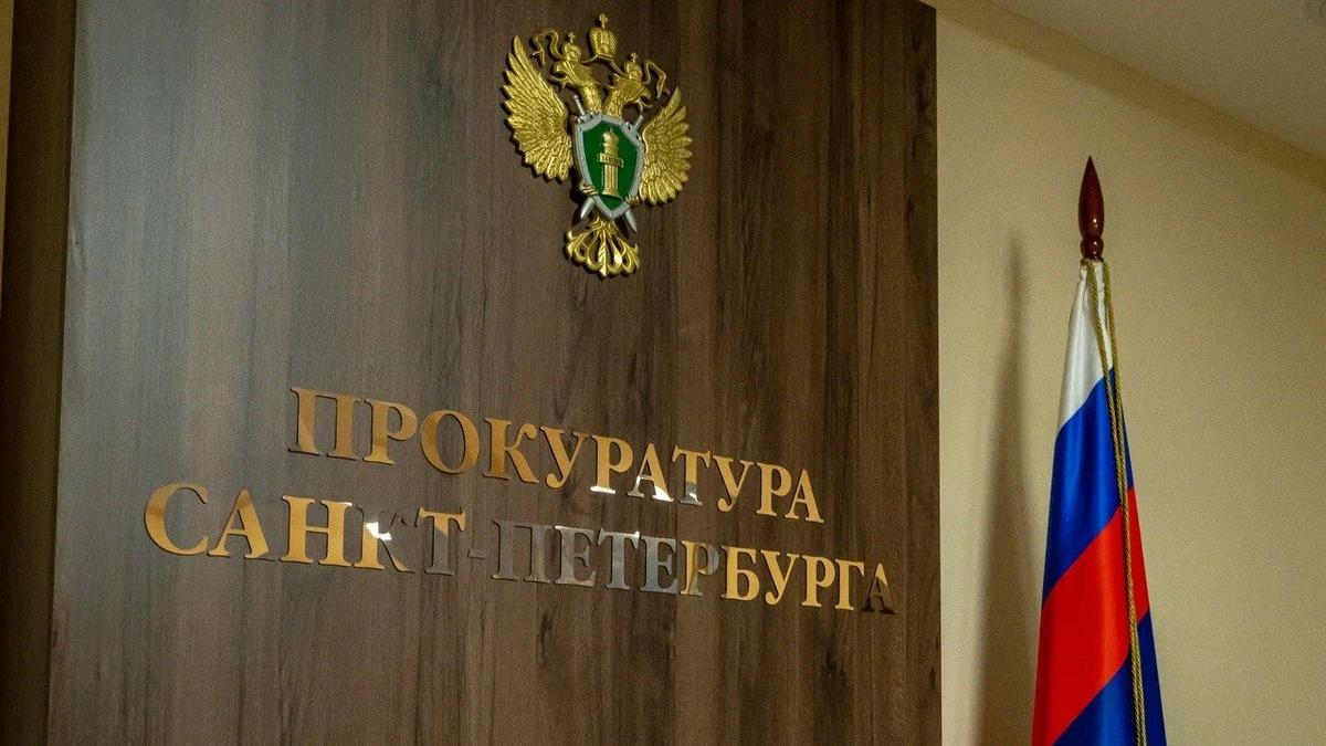 От петербургской УК потребовали полмиллиона за сломанный палец ребёнка на парковке