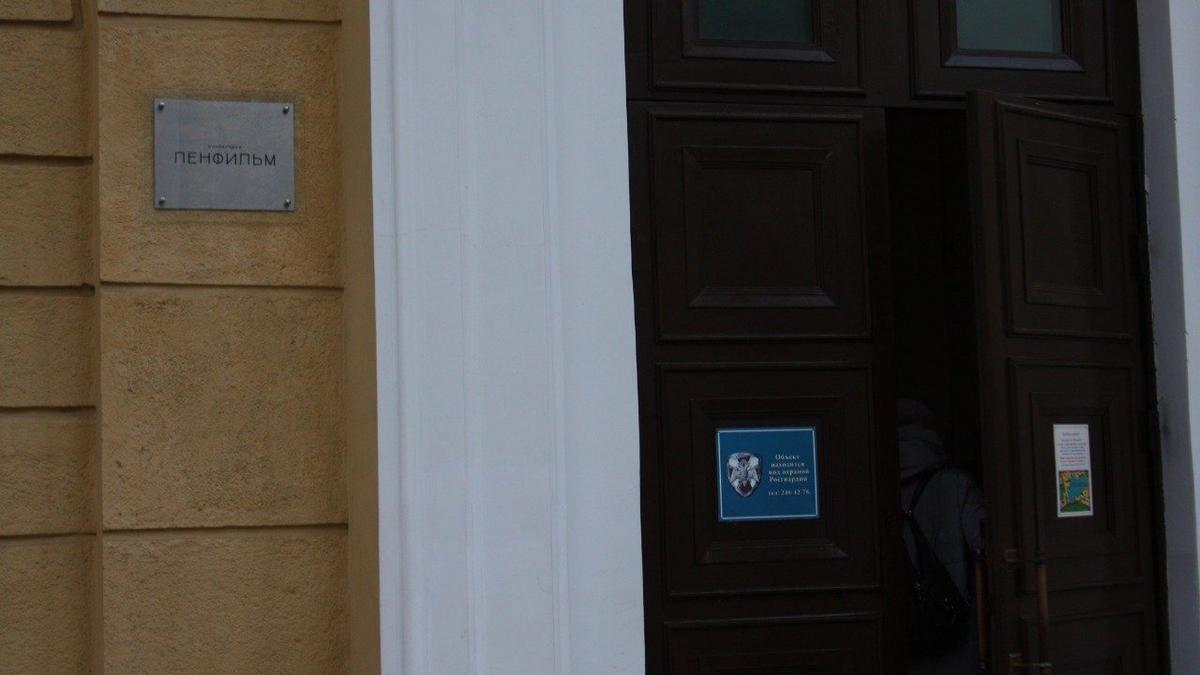 Фото: Елена Михина / MR7