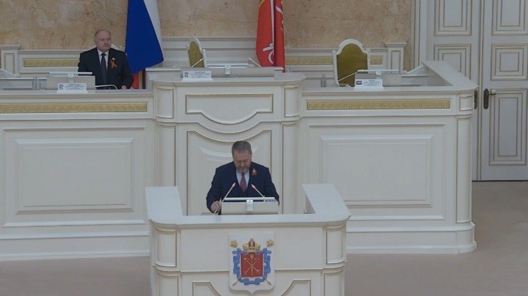 Скриншот траснляции заседания ЗакСа