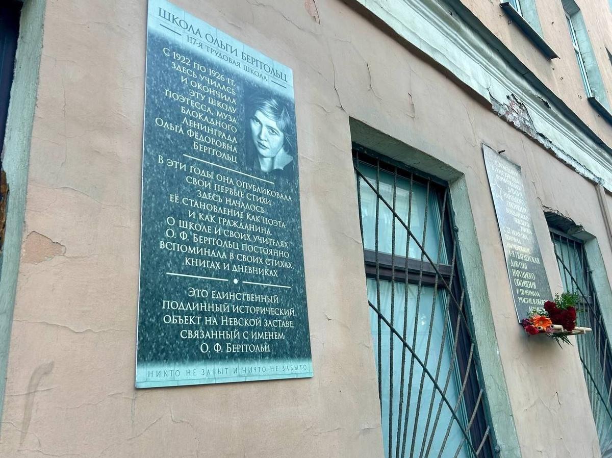 Фото: Дарья Дмитриева / MR7