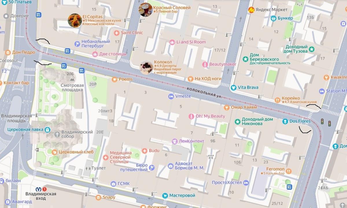 Схема: «Яндекс.Карты»