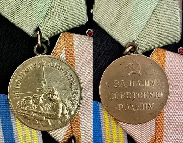 Медаль «За оборону Ленинграда» Анны Кутановой. Фото из архива семьи Кутановых