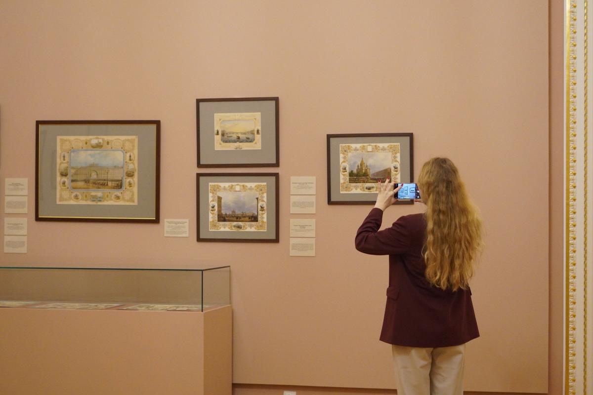 Фото: Русский музей