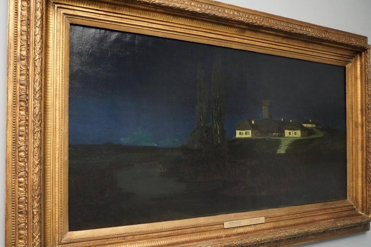 «Украинская ночь». Фото: Павел Борисенко / MR7