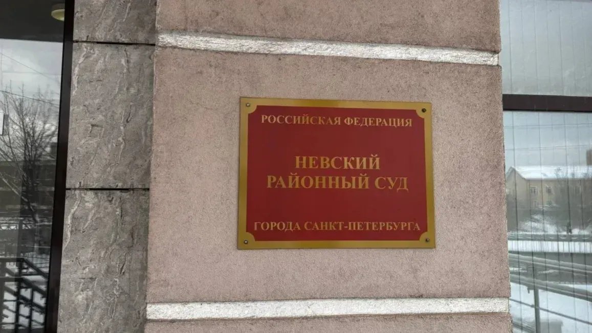 Петербурженку отправили в колонию на 10 лет за гибель дочери-младенца