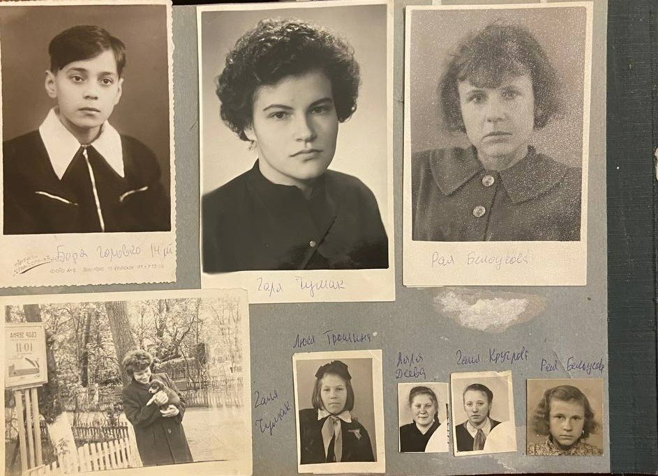 Лист из альбома Валентины Дмитриевны