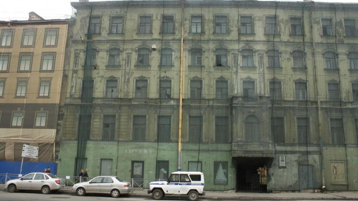 Мариинскому театру согласовали реконструкцию под жилье части дома Шаховской