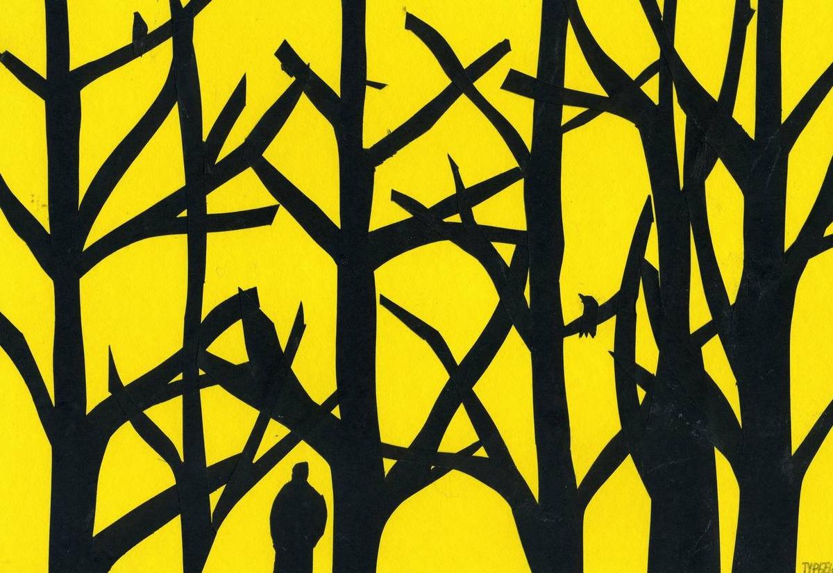 Турбен. Аппликация