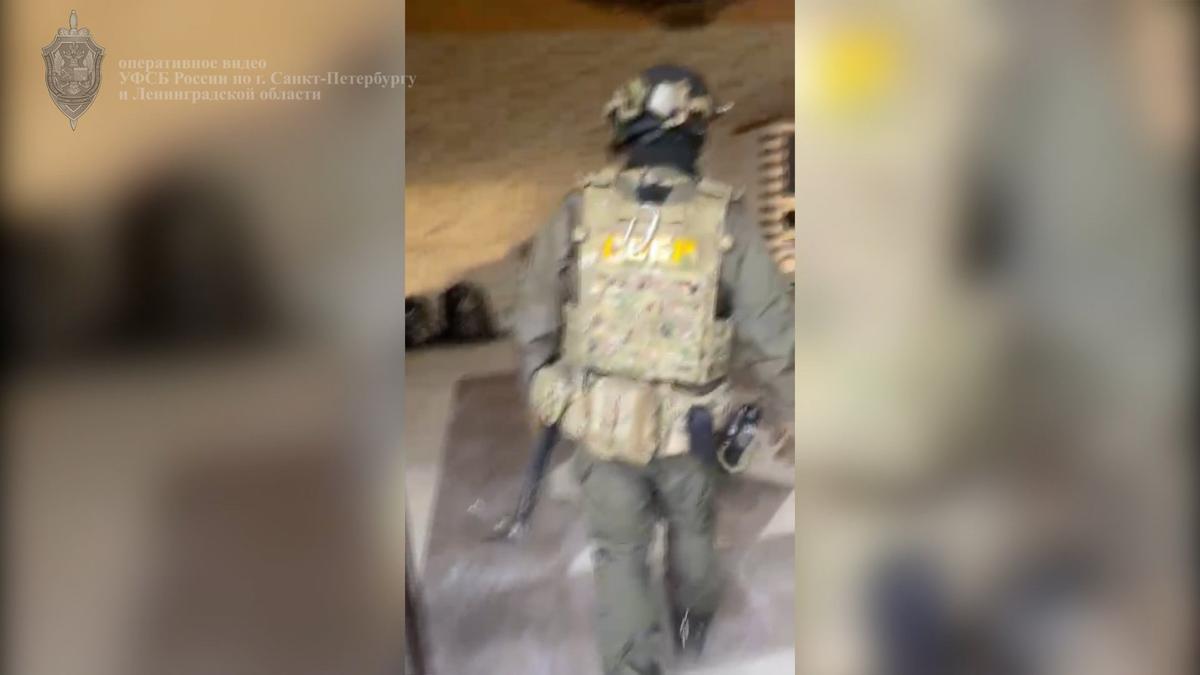 Скриншот: видео УФСБ по Петербургу и Ленобласти