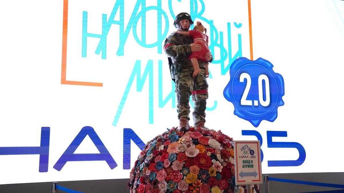 Фото: Павел Борисенко / MR7