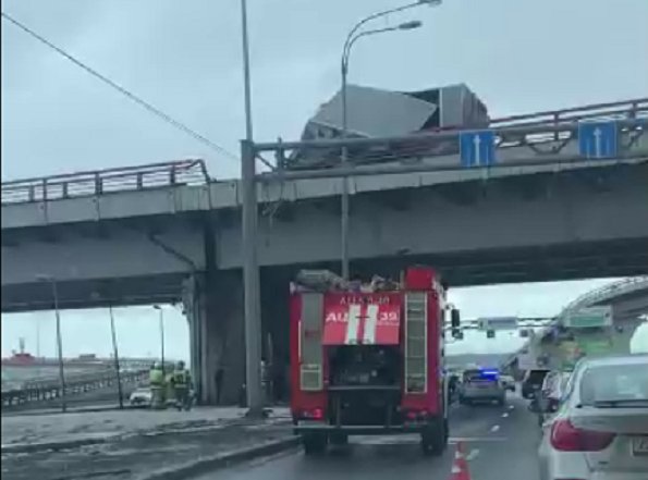 Скриншот видео с Telegram-канала «Мегаполис/ДТП и ЧП»