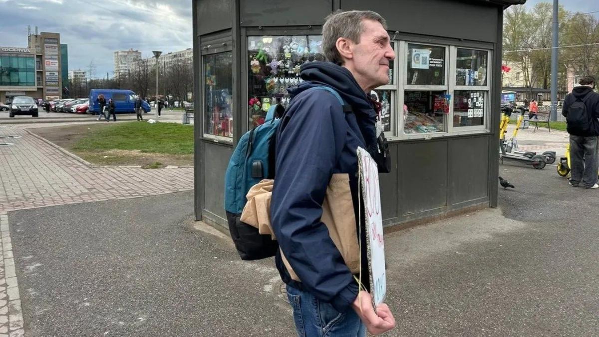 Дело об убийстве петербургского активиста Иоффе направили в суд