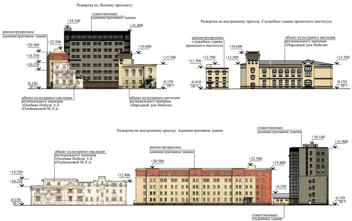 Здание за особняком Нобеля на Лесном проспекте собираются надстроить.  Реконструируемая постройка стоит вплотную к объекту культурного наследия. —  Новости Санкт-Петербурга › МР7.ру