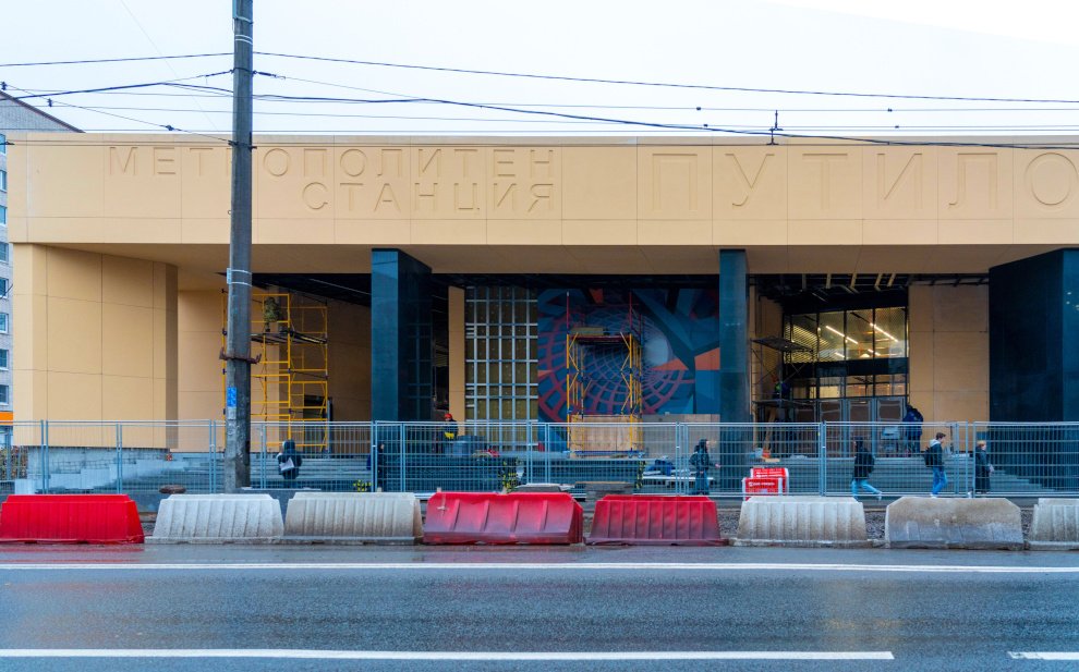 Фото: Смольный