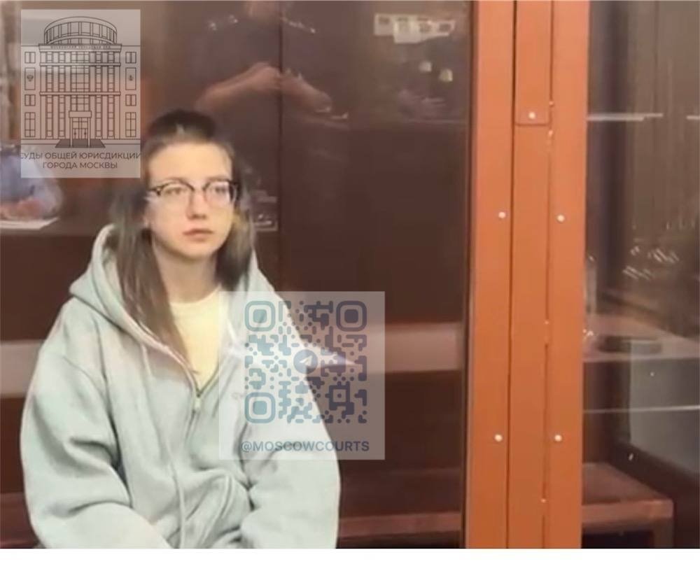 Елена Никитина. Фото: Суды общей юрисдикции города Москвы