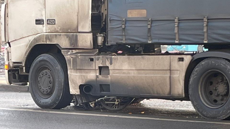 Фото: Telegram-канал «Мегаполис»