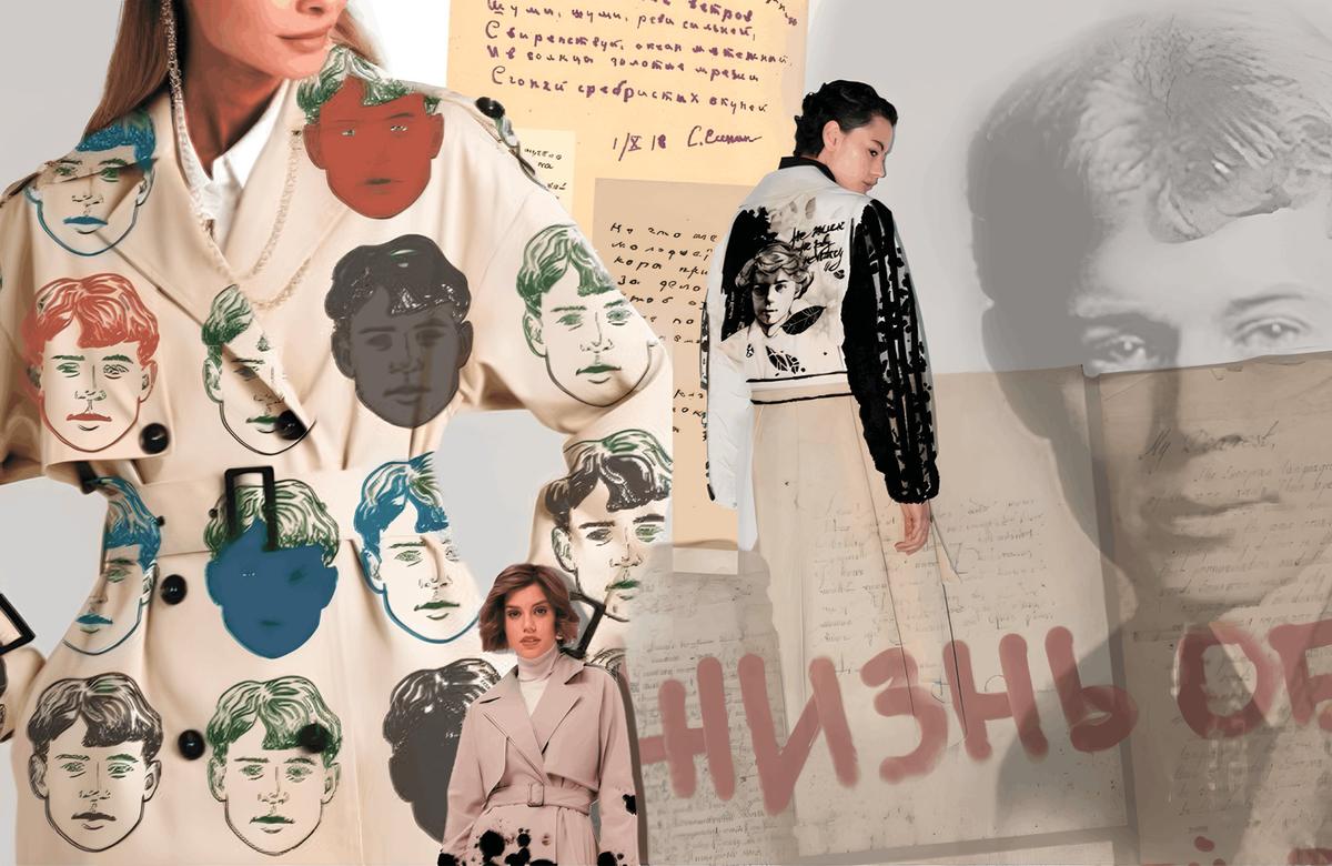 Изображение: предоставлено организаторами выставки