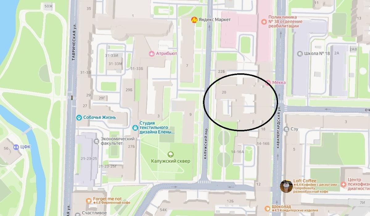 Схема: «Яндекс.Карты»