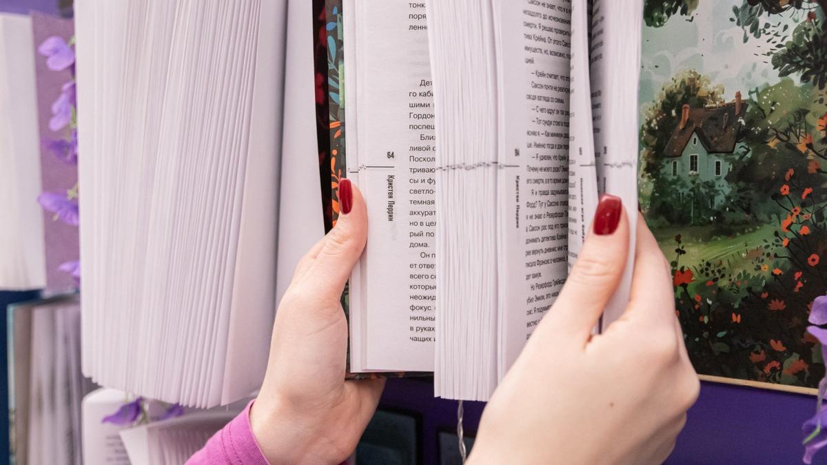 На Пикнике на Елагином откроют тихое книжное пространство