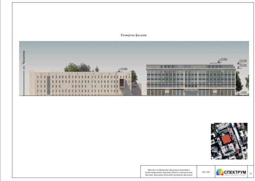 Фото: сайт КГА