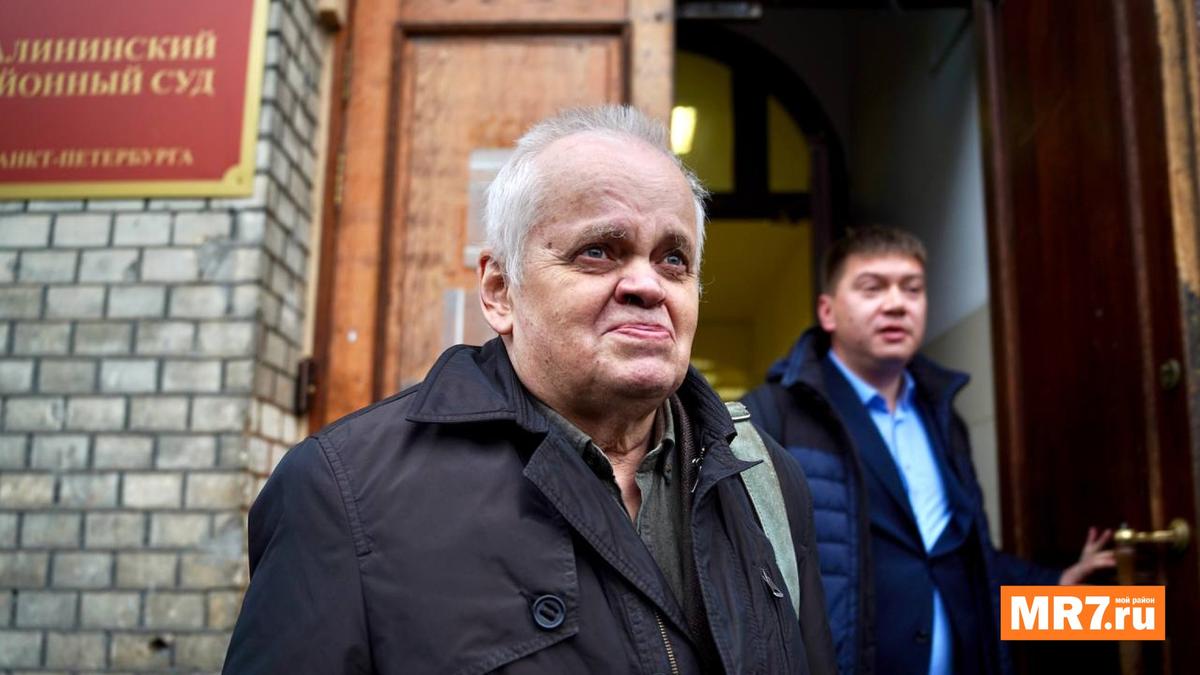 Евгения Бестужева суд приговорил к пяти годам и трём месяцам лишения свободы условно: политолог освобождён в зале суда