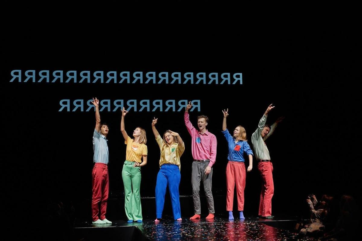 Актёры «У театра». Фото: «У театр»