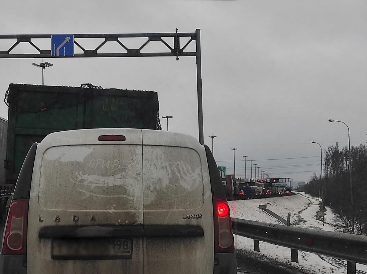 Фото: читатель MR7