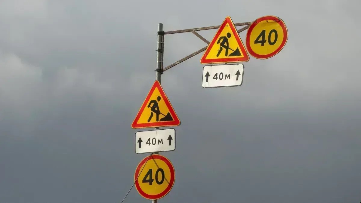 С 30 марта в шести районах Петербурга закроют и ограничат движение