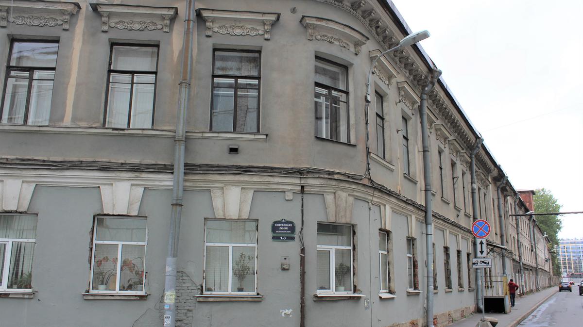 Градозащитники беспокоятся за Кожевенный завод Парамонова