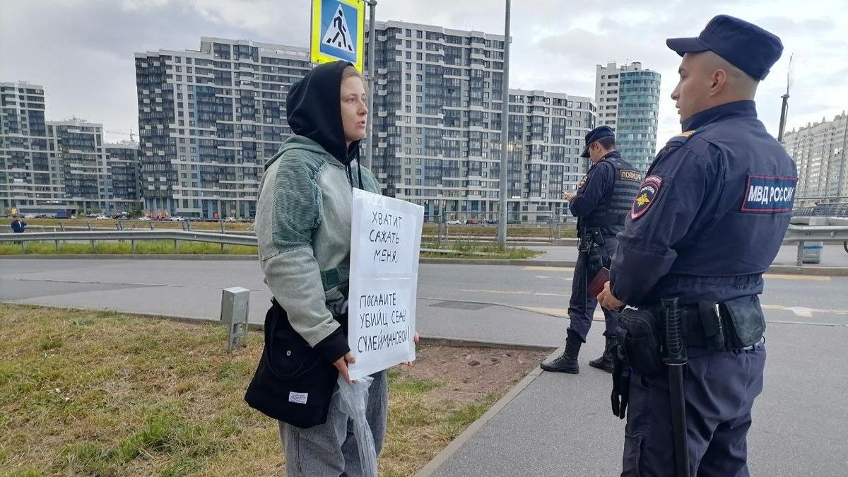 Фото: Елена Михина / MR7