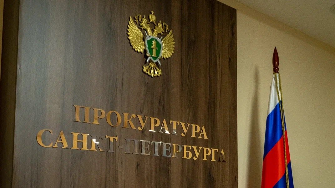 «Арбузному королю» утвердили обвинительное заключение по уголовному делу