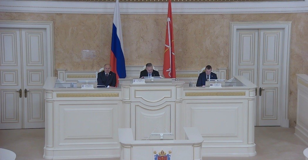 Скриншот трансляции заседания ЗакСа