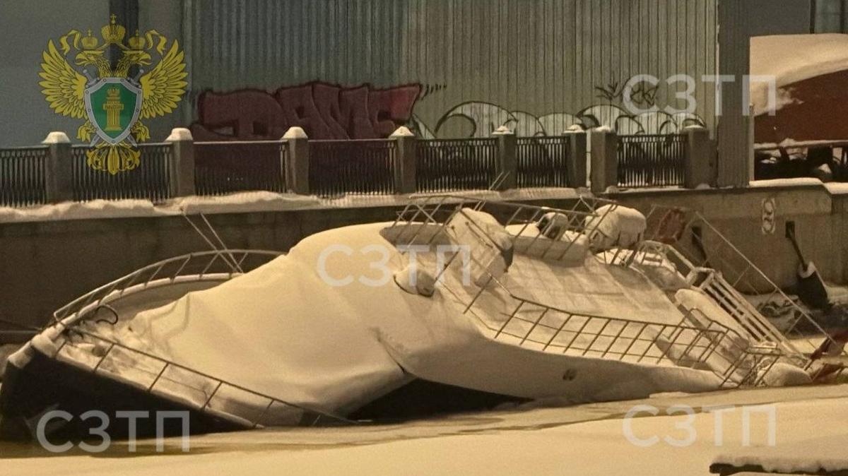 Фото: Северо-Западная транспортная прокуратура