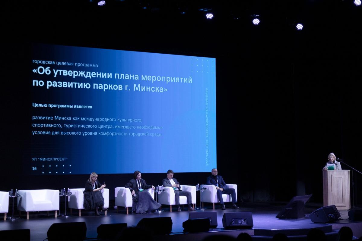 Фото: ООО «РБТ ИВЕНТ ГРУПП»