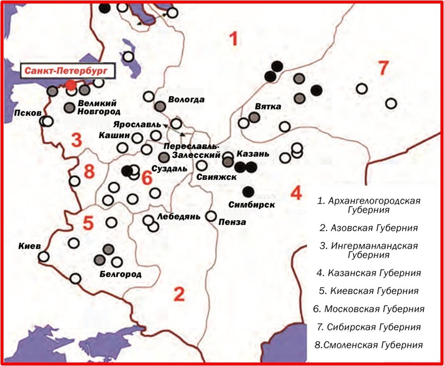 Карта происхождения первостроителей Петербурга. Предоставлено активистами.