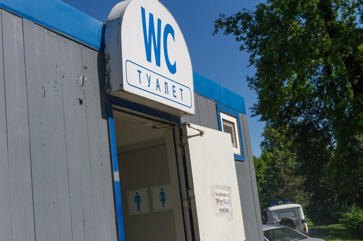 Фото: Олег Золото / MR7