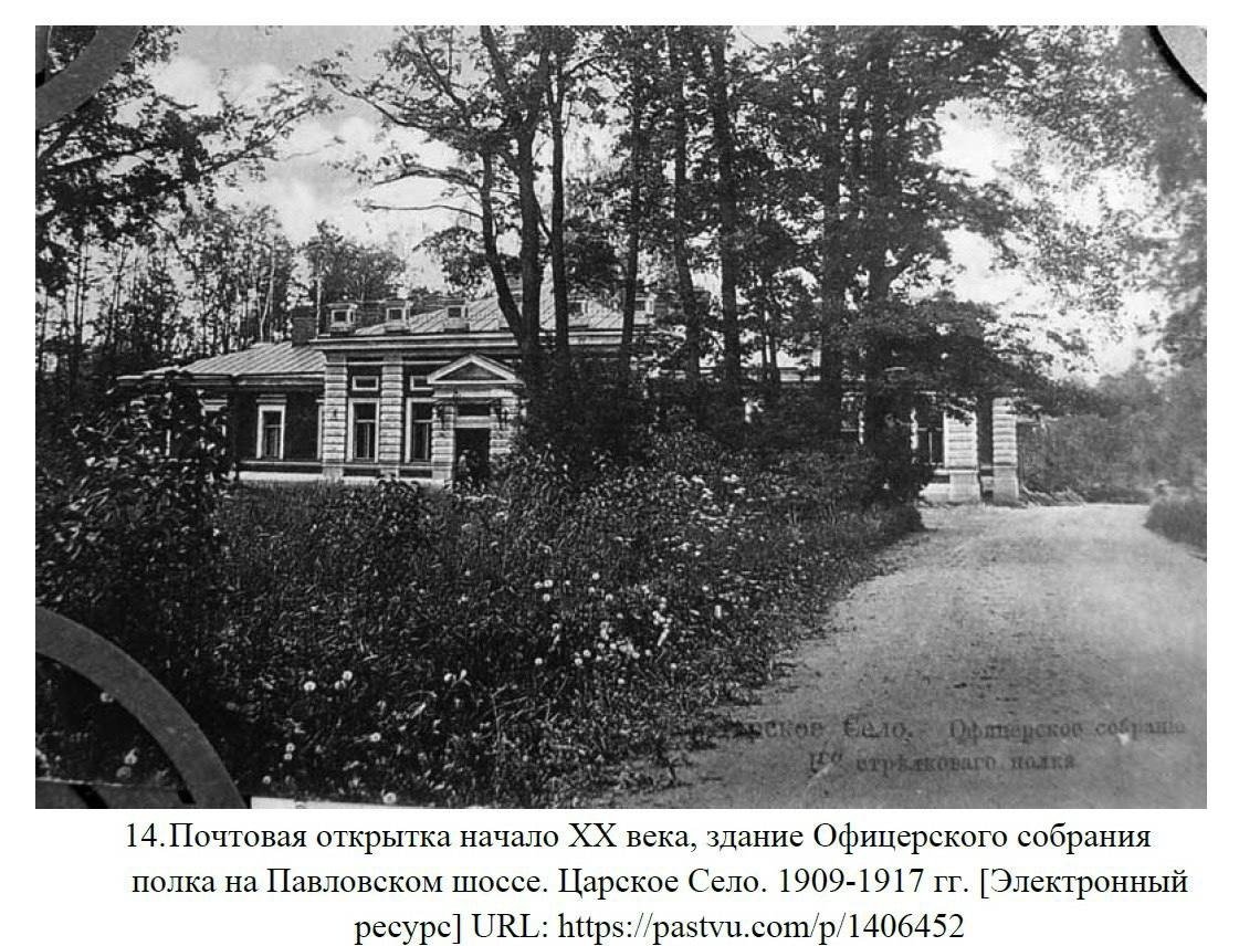 Фото: пресс-служба КГИОП