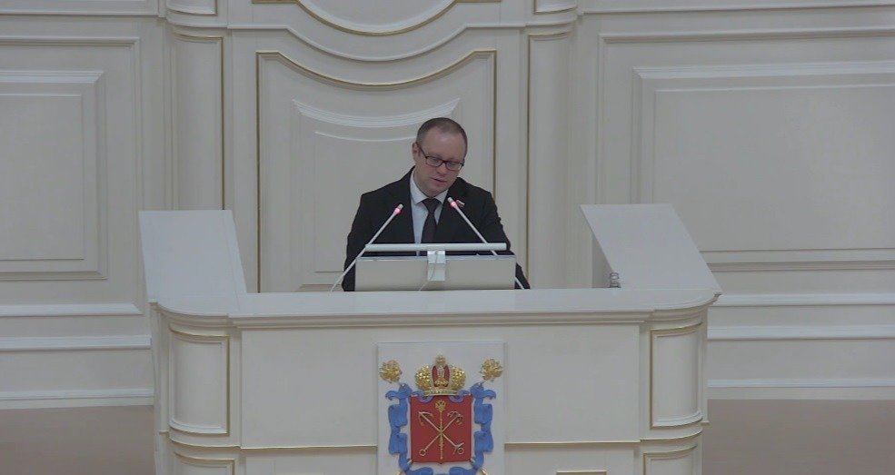 Скриншот трансляции заседания ЗакСа