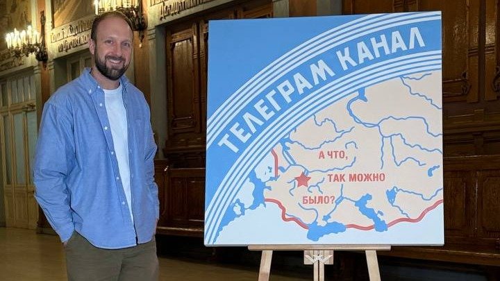 Фото: Мария Орлова