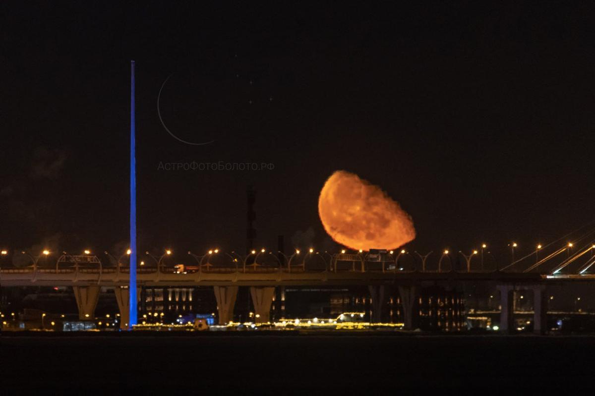 Фото: Telegram-канал «Астро Фото Болото»