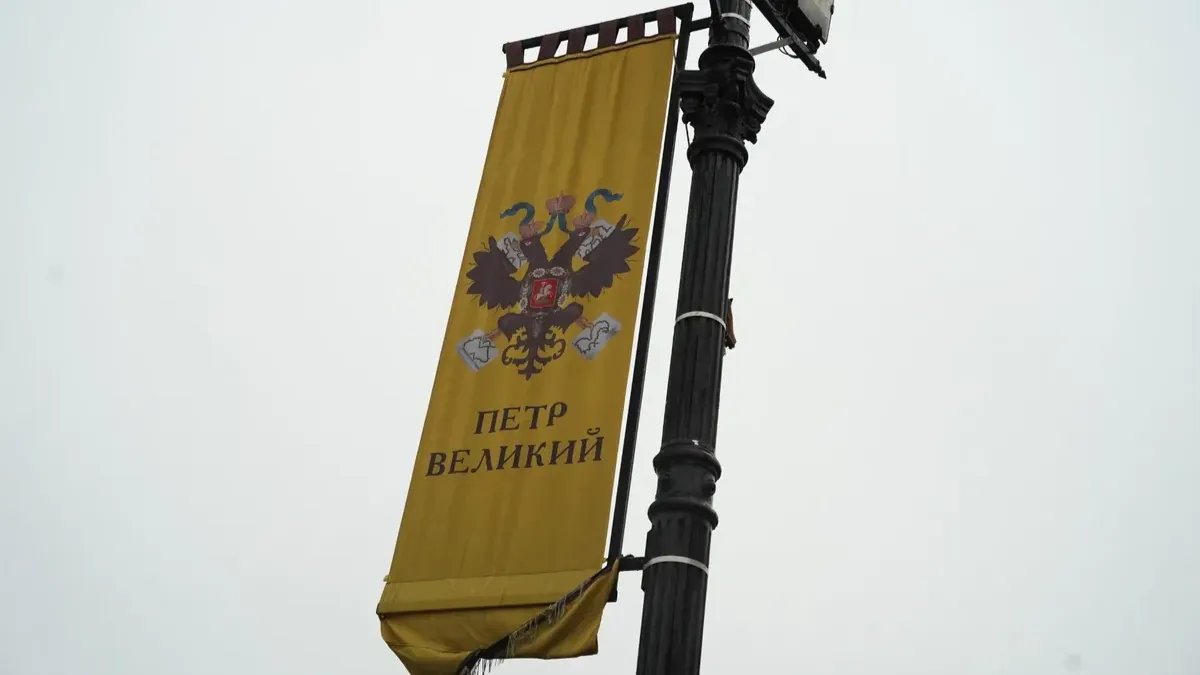 Фото: Павел Борисенко / MR7