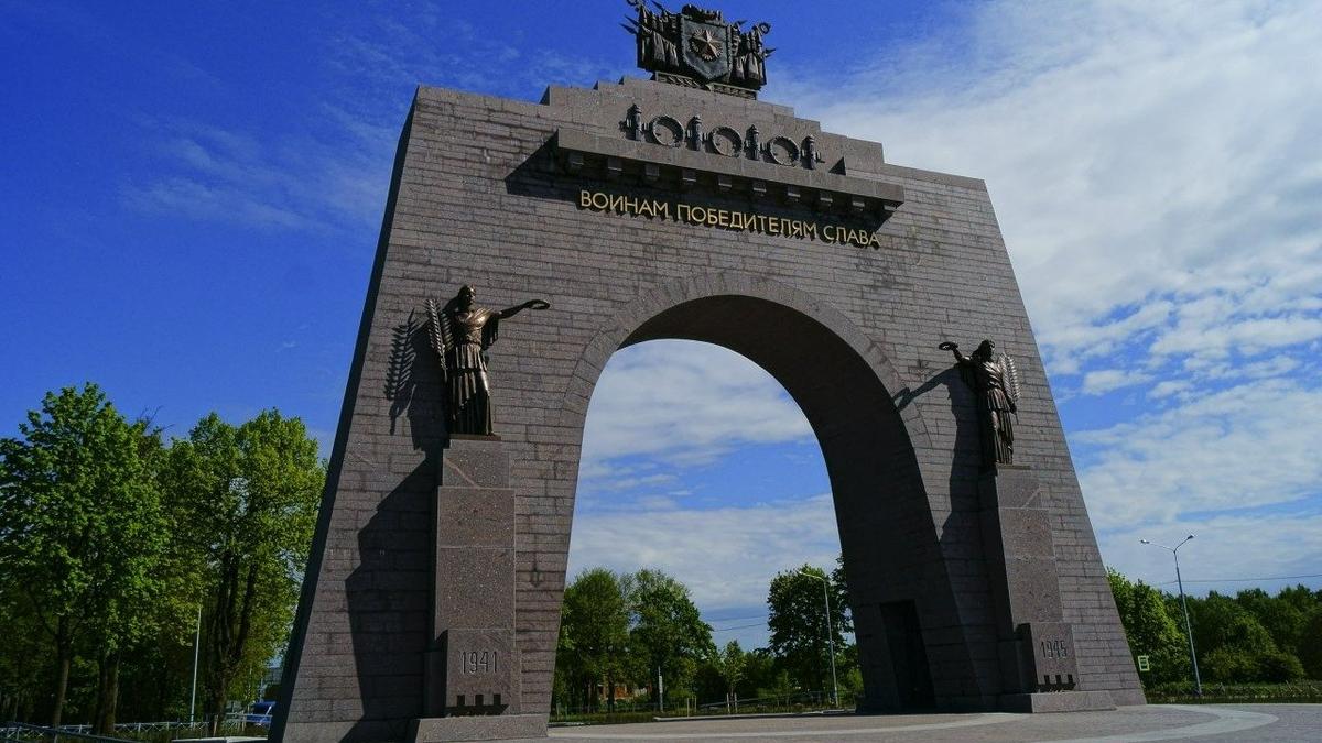 Фото: Яндекс.Карты