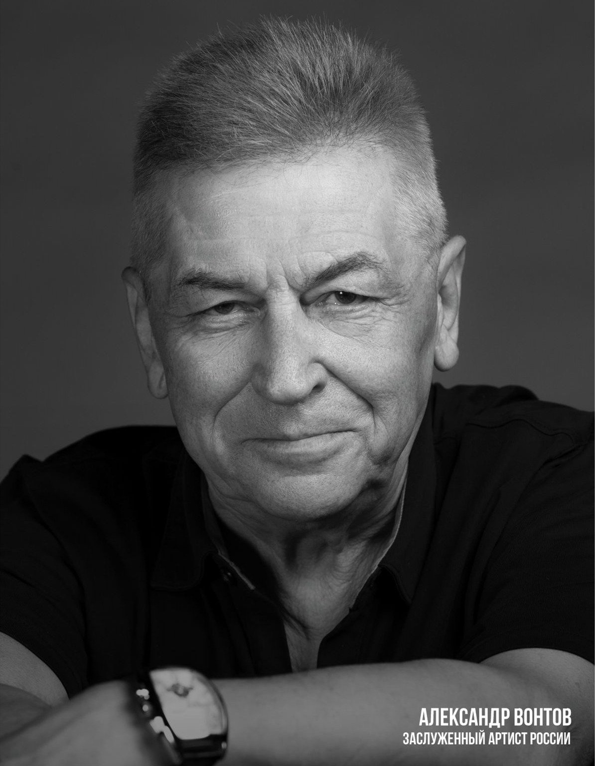 Фото: Театр имени Комиссаржевской