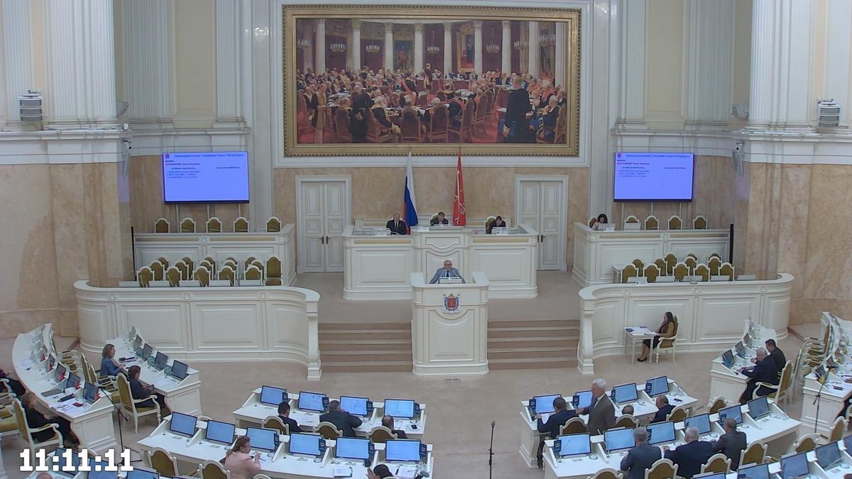 Скриншот: трансляция ЗаКСа