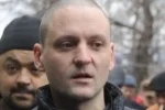 Опубликована видеозапись инцидента Удальцова и активистки 